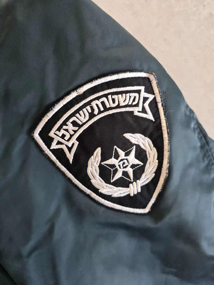 Chaqueta de bombardero de la policía israelí grande (2001) - Uniforme original obsoleto Foto 3 de 4