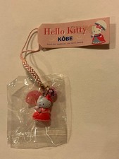 Hello Kitty Root Cell Phone Charm Kobe Edition