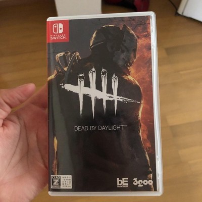 Dead by Daylight Offizielle Japanische Version