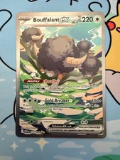 Pokémon TCG White Flare Bouffalant EX Special Illustration Rare Card 170/086