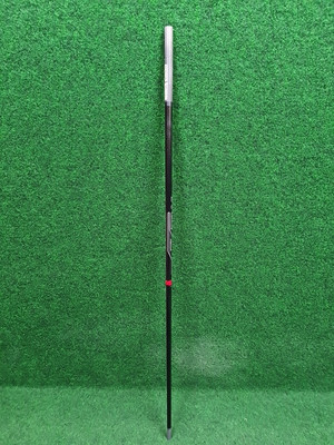 TAYLORMADE Reax M2 Golfschlägerschaft (Graphit, 34,5 Zoll, 55 g, M Flex)