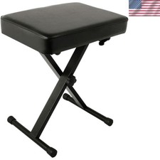 OEM PKBB1 Adjustable Padded Keyboard X-Style Bench, Black, 19.5 inches