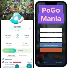 Shiny Psyduck with a swim ring✨Concierge Special Background✨mini PTC 20k✨