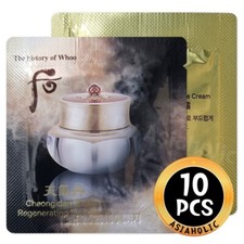 The history of Whoo Cheongidan Radiant Regenerating Eye Cream 1ml x 10pcs 10ml 