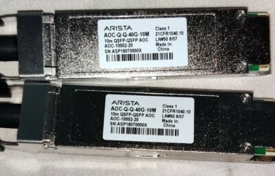 Cavo Ottico Attivo Arista AOC-Q-Q-40G-10M 40GbE QSFP+ – 10 Metri, Nuovo Sigillato