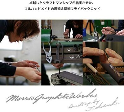Morris Graphite Works4S-6106（50T)6’10” MORRIS Graphite Works Light Trail LT 764-6 Trout Fly rod Toshio
