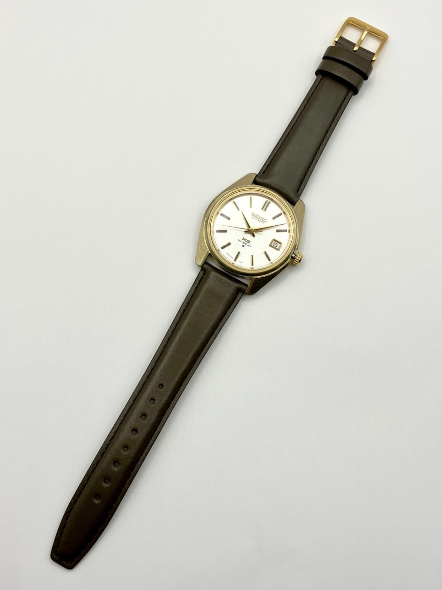 OH, Serviced 1971 Japan SEIKO KING SEIKO 5625-7000 [7011] | eBay