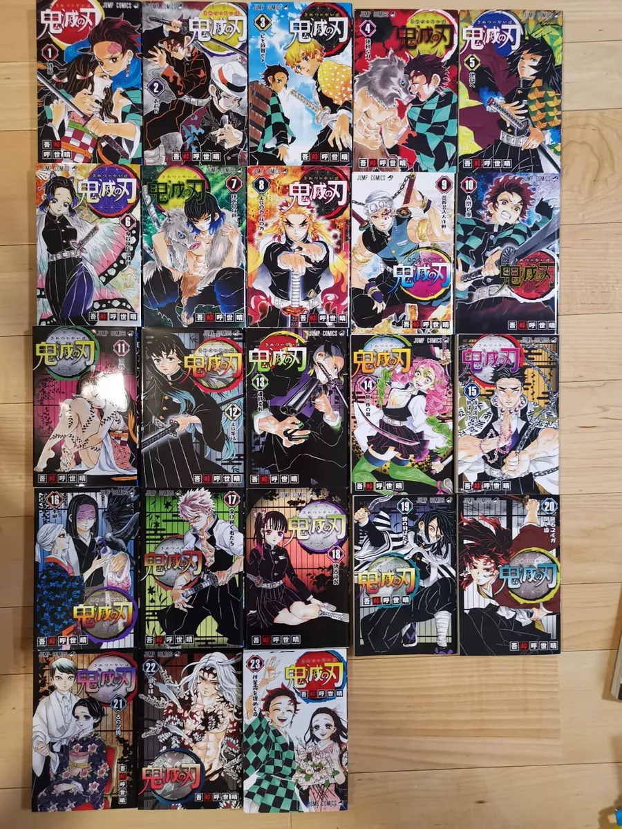 Demon Slayer Kimetsu No Yaiba Vol. 12 Ao 23 - KIT a Partir da 3