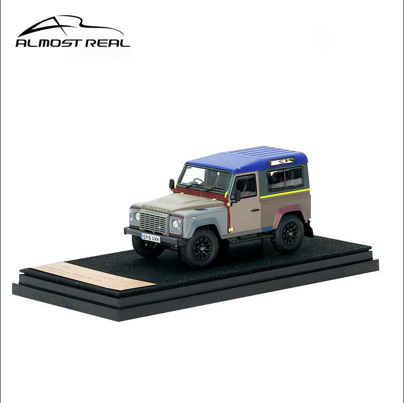 ランドローバー ディフェンダー 90 ポール・スミス 2015 1:43 Land Rover Defender for Paul Smith