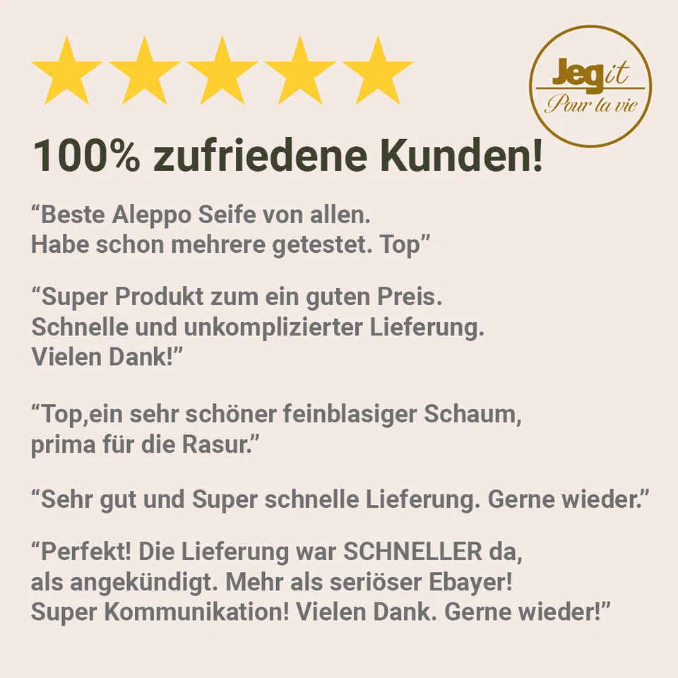 Aleppo-Seife - 60% Olivenöl 40% Lorbeeröl - 4 Jahre gereift #Alepposeife - Bild 4 von 4