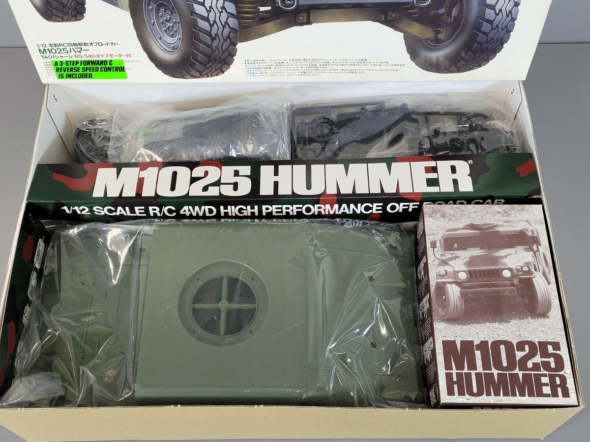 New Vintage Open Tamiya 1/12 RC M1025 Hummer Military TA01 New Vintage Open Tamiya 1/12 RC M1025 Hummer Military TA01