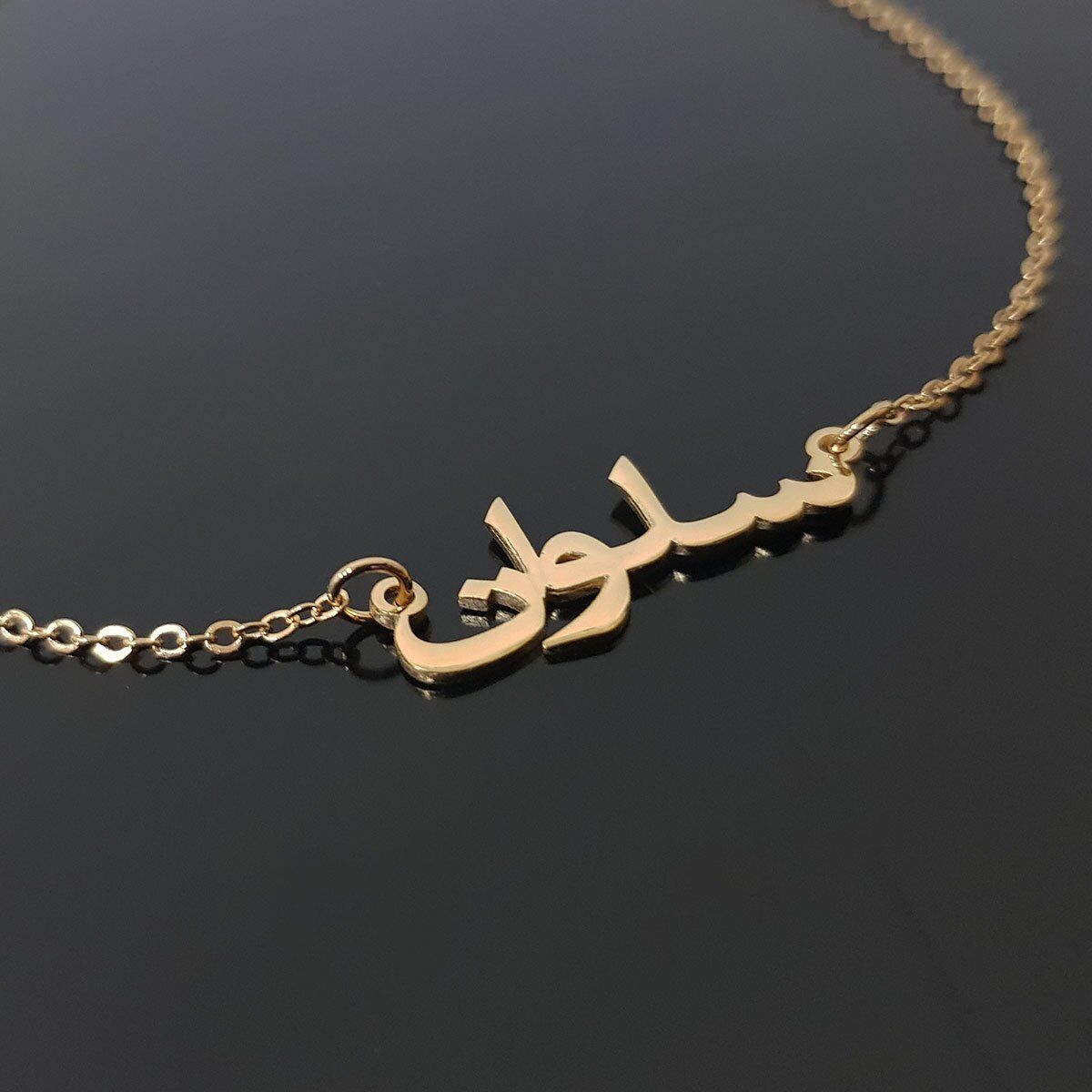 Buy Gemsworld007 name necklace girl Personalized Necklace with Arabic or  urdu 18K Gold Plated Nameplate Necklace Custom Name Necklace for Women's  Girls - Arabic Design/Urdu Style Online at desertcartINDIA