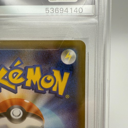 Pokemon PSA 10 MINT Charizard 20th Please Trade CD Japanese Promo Card 280/XY-P - Picture 9 of 13