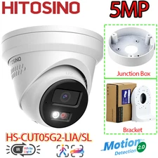 5MP IP Camera AI Full Color POE Outdoor Turret 2.8mm 2 way Talk Sound Light Lot