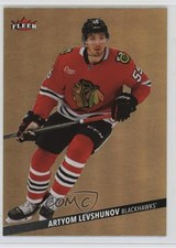 2025 Upper Deck Fleer Ultra Medallions Gold 55/200 Artyom Levshunov #M-34 0mp9