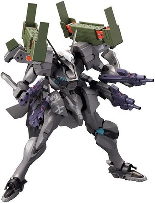 Muv-Luv Alternative Shiranui Japan Empire Specification Full Option Set Height 1