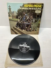 LP Afro I.K. Dairo M.B.E. And His Blue Spots Decca WAPS 33 B