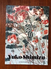Living With Yuko Shimizu - 32 Removable Art Prints - 2016  Complete Unused Book