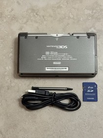 Nintendo 3DS Console Black Edition With Charger US SELLER Excellent Condition