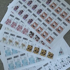 lot de 5 Plancher 24 Timbre 250 Gr Autocollant France