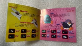 SEXY PARODIUS Sega Saturn SS Konami Japan Import Free shipping FedEx DHL Tested