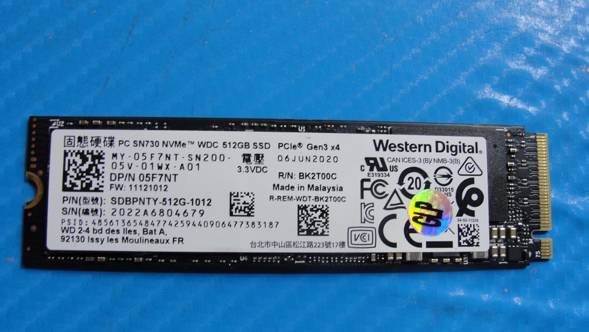Dell 5420 WD 512GB M.2 NVMe SSD Solid State Drive SDBPNTY-512G