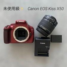 Canon EOS Kiss X50 Digital SLR Camera Kit with EF-S 18-55mm Lens Tested