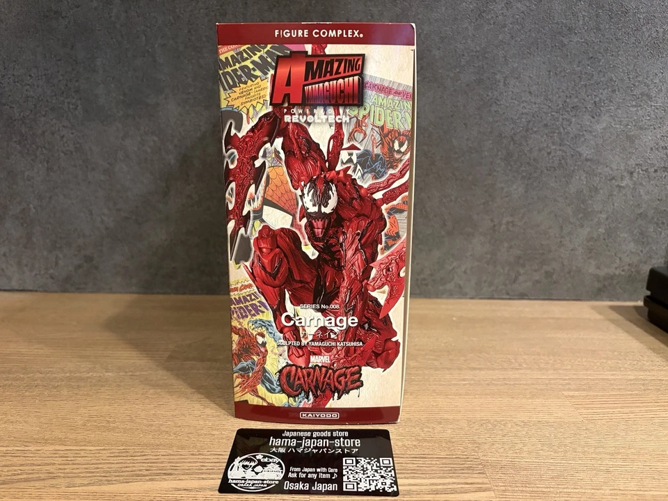Figura de acción Marvel Amazing Yamaguchi Carnage No.008 Kaiyodo Revoltech 2018 JP Foto 3 de 4