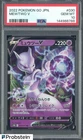 2022 Pokemon Go Japanese #030 Mewtwo V PSA 10 GEM MINT