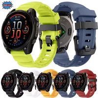 26 22mm Quickfit Silicone Rugged Band For Garmin Fenix 9 8/7/6/5 7X 6X 5X Strap