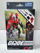 G.I. Joe Classified Series COBRA CRIMSON ALLEY VIPER Hasbro 6  Figure MIB  91