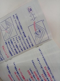 SNK NEOP18010 NEOGEO POCKET