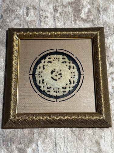 9 Dragons Jade Slice Framed Wall Art Feng Shui Chinese Relief 11in