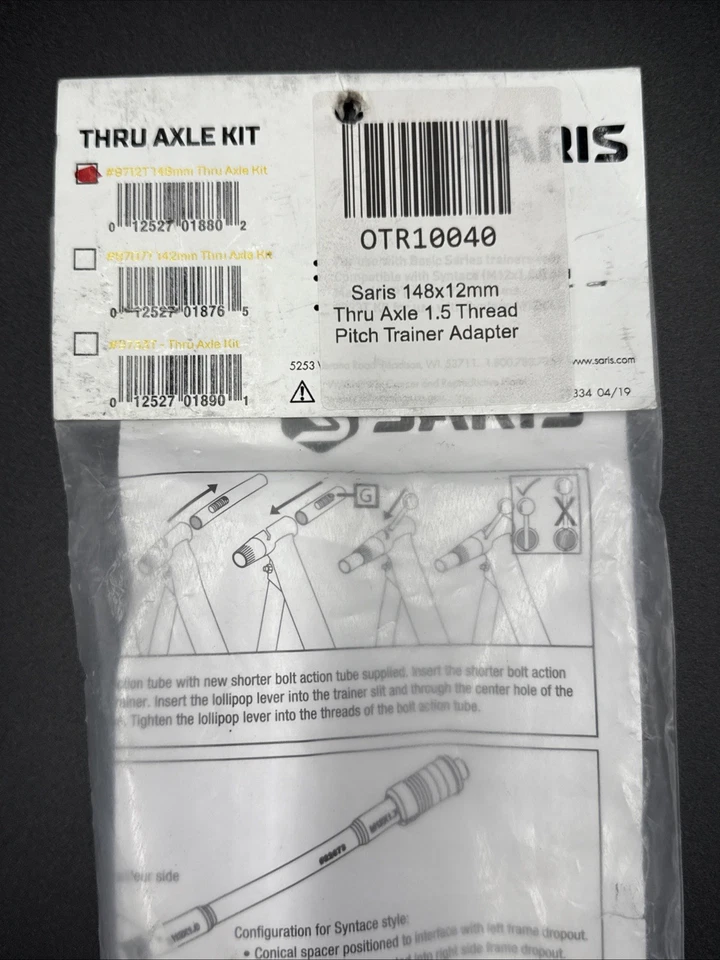 Saris 9712 12 毫米 x 148 毫米 1.75 球距训练器通过轴 — 第 4/4 张图片