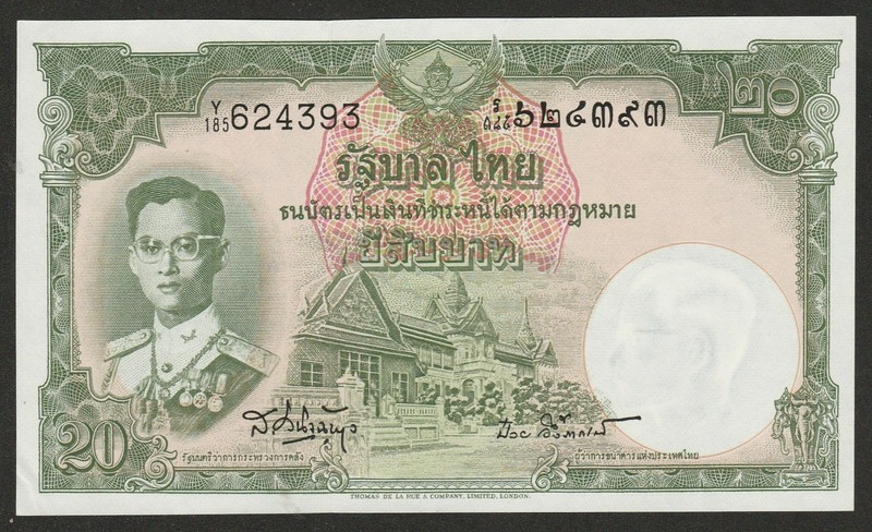 1953 THAILAND 20 BAHT NOTE UNC
