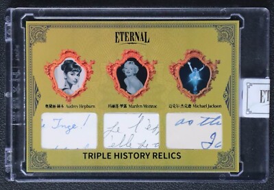 2024 Eternal Cuts World Edition Signed GOLD Hepburn Monroe MICHAEL JACKSON 03/10