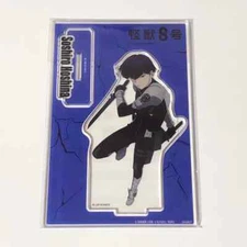 Monster No. 8 Hoshina Soshiro Acrylic Stand Diorama Daewon Suit Monster