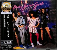 The Mary Jane Girls - Mary Jane Girls [New CD] Ltd Ed, Japan - Import