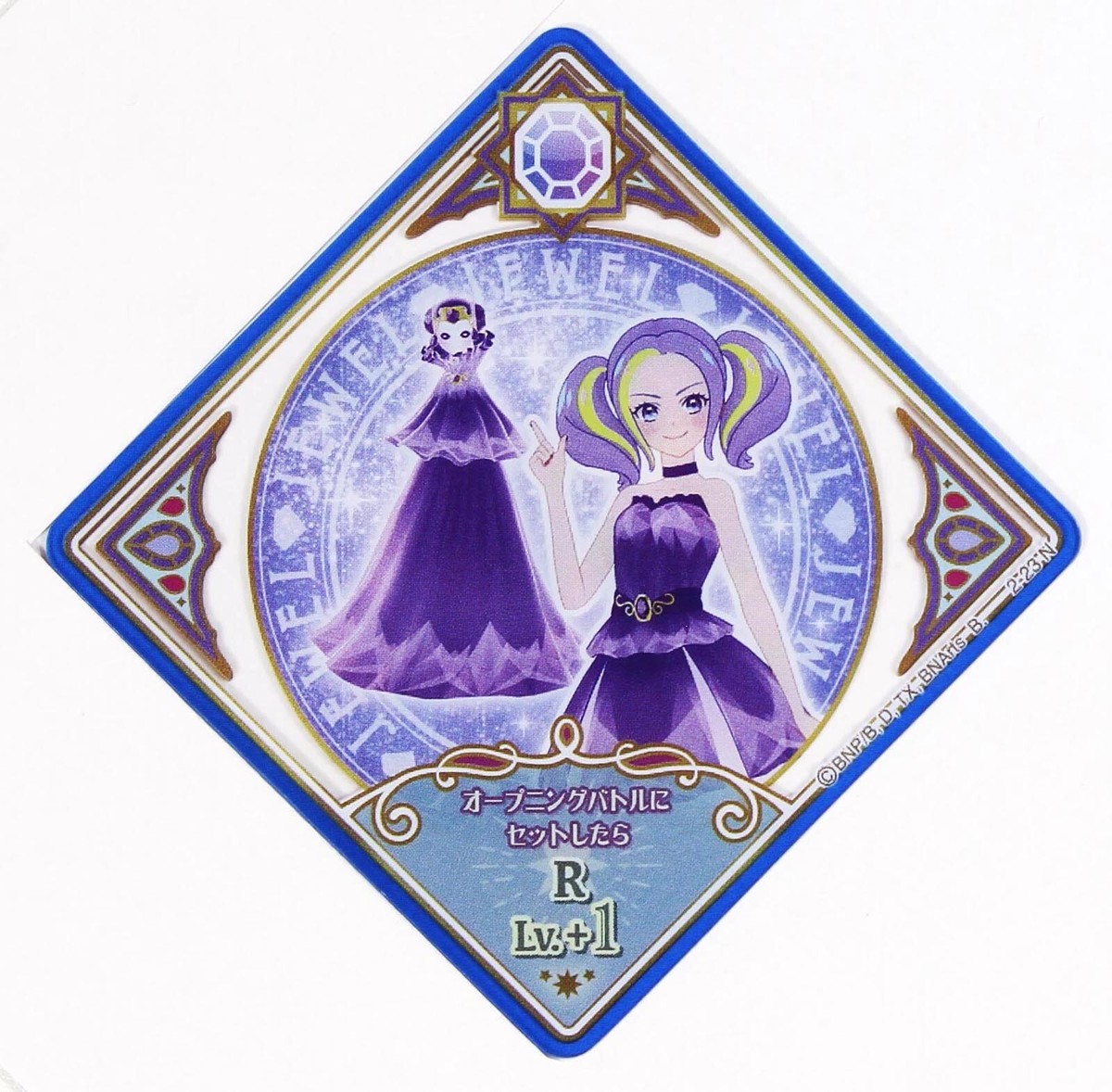 アイドル KARA STAR COLLECTION CARD Vol.2 YESASIA: Kara - Star Collection Card Vol. 2 GIFTS,FEMALE STARS