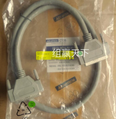 1PCS New Advantech PCL-10162 PCL10162 Cable 1m Brand Expedited Shipping