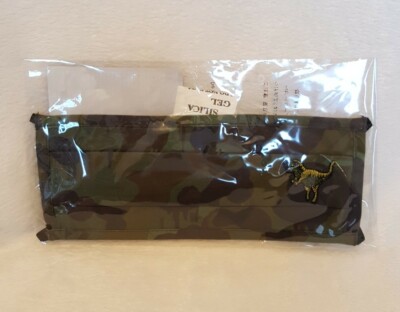 Rexy Mask NEW Coach Camo Rexy Face Mask New Sealed in Original Package Green ...