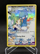 Altaria #TG11 Prices | Pokemon Silver Tempest | Pokemon Cards