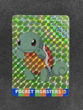 Pokemon Pocket Monsters Vending Sticker Prism Squirtle #16 Raichu *LP Unofficial