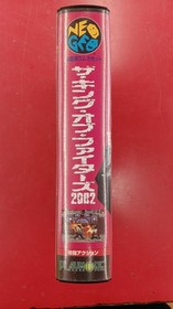 Neo Geo Rom Cartridge Model The King Of Fighters 2002 Playmore FE155