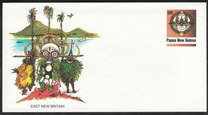 Papua New Guinea, Pre-stamped Envelopes #17 in MNH Condition  - LAST ONE!!!