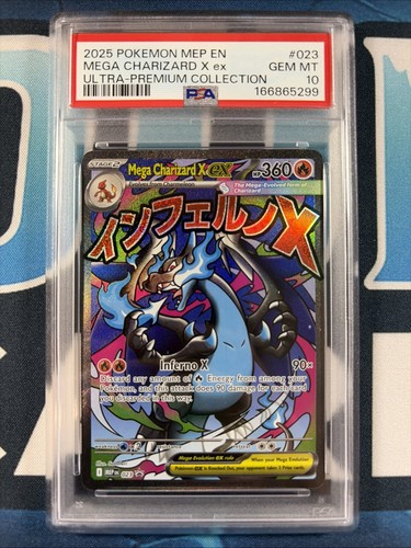 2025 POKEMON MEP EN-ME BLACK STAR PROMO #023 MEGA CHARIZARD X EX PSA 10