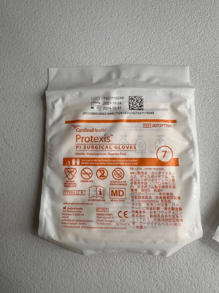 Cardinal Health Protexis Orthopaedic Surgical Gloves Sterile Powder-Free 7 & 7.5 - Image 3 of 4