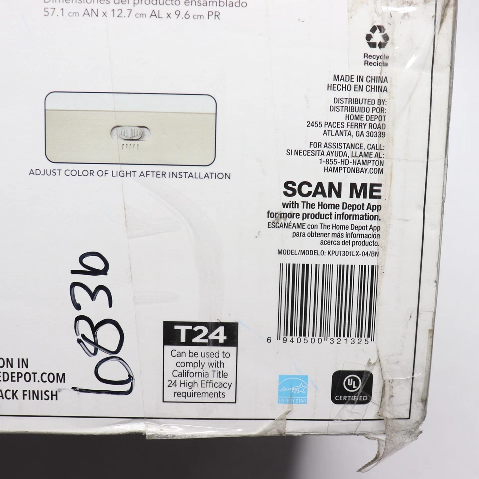 Barra de luz LED para tocador de baño Hampton Bay 5-CCT - solo luz Foto 2 de 4