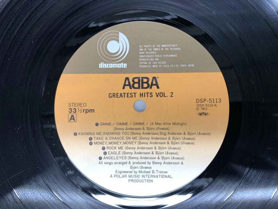 ABBA Greatest Hits Vol.2 Japan LP [57706ER] - Image 2 of 2
