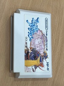 FF Final Fantasy Family Computer Famicom